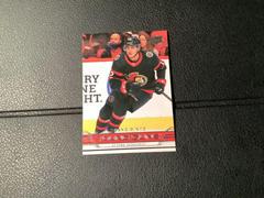 Shane Pinto Hockey Cards 2021 Upper Deck 2006-07 Retro Prices