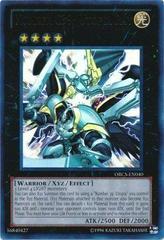 Number C39: Utopia Ray ORCS-EN040 YuGiOh Order of Chaos Prices