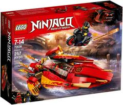 Katana V11 #70638 LEGO Ninjago Prices