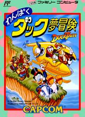 Duck Tales Famicom Prices