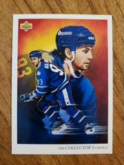 Doug Gilmour Hockey Cards 1992 Upper Deck Prices