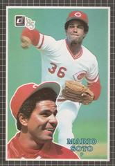 Mario Soto Baseball Cards 1985 Donruss Action All Stars Prices