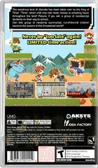 Cover (Back) | Jikandia: The Timeless Land PSP