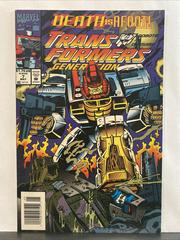 Transformers: Generation 2 [Newsstand] #7 (1994) Comic Books Transformers: Generation 2 Prices