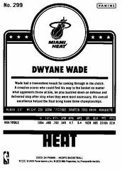 Back | Dwyane Wade Basketball Cards 2023 Panini Hoops