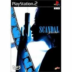 Scandal JP Playstation 2 Prices