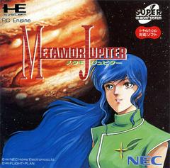 Metamor Jupiter JP PC Engine CD Prices