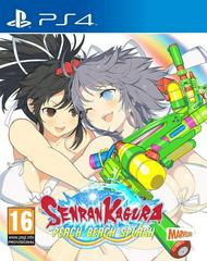 Senran Kagura Peach Beach Splash PAL Playstation 4 Prices
