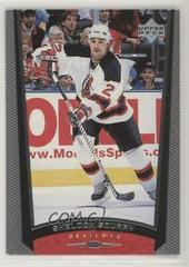 Sheldon Souray Hockey Cards 1998 Upper Deck Prices