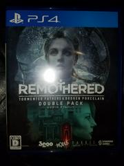 Remothered Double Pack JP Playstation 4 Prices