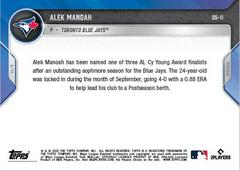Back | Alek Manoah Baseball Cards 2022 Topps Now Off Season