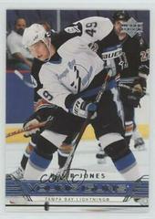 Blair Jones #489 Hockey Cards 2006 Upper Deck Prices