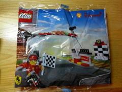 Finish Line & Podium LEGO Racers Prices