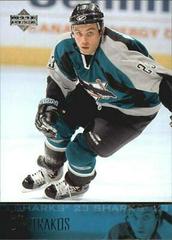 Niko Dimitrakos Hockey Cards 2003 Upper Deck Prices