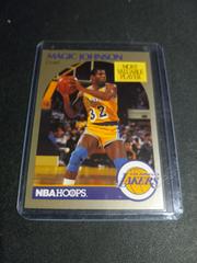 Magic Johnson #48 Basketball Cards 1991 Hoops Superstars Prices