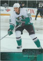 Joffrey Lupul Hockey Cards 2003 Upper Deck Prices