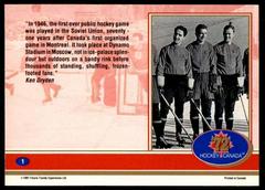 Back Of Card  | In The Beginning Hockey Cards 1991 Future Trends Canada ’72