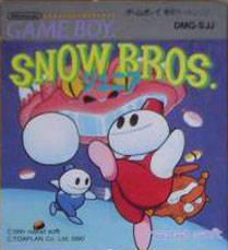 Snow Bros. Jr JP GameBoy Prices