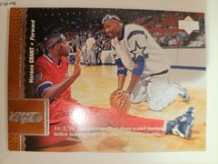 Horace Grant #268 Basketball Cards 1996 UD3 Prices
