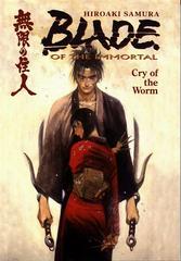 Cry of the Worm #2 (1998) Comic Books Blade of the Immortal Prices