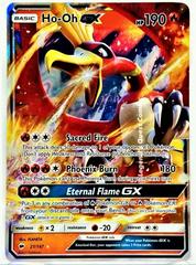 Pokemon Trading Card Game Ho-Oh GX 21/147 : Rare Holo GX Card : SM-03  Burning Shadows - Trading Card Games from Hills Cards UK