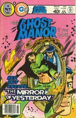 Ghost Manor #44 (1979) Comic Books Ghost Manor Prices