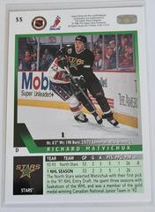 Backside | Richard Matvichuk Hockey Cards 1993 Upper Deck