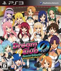 Dream C Club Zero: Special Edipyon JP Playstation 3 Prices