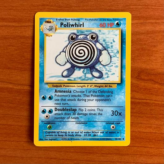 Poliwhirl #38 photo