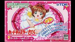 Cardcaptor Sakura: Sakura Card de Mini-Game JP GameBoy Advance Prices