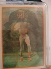 Murphy Davis McReynolds Baseball Cards 1986 Sportflics Prices