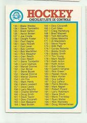 Checklist 133-264 Hockey Cards 1982 O-Pee-Chee Prices