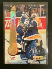 Curtis Joseph [Artist's Proof] Hockey Cards 1994 Pinnacle Prices
