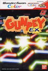 Gunpey Ex WonderSwan Color Prices