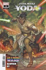Star Wars: Yoda [Garron] #8 (2023) Comic Books Star Wars: Yoda Prices