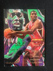 Derrick Alston Basketball Cards 1995 Fleer Prices