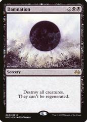 Damnation [Foil] Magic Modern Masters 2017 Prices