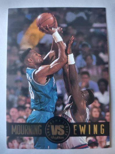 Alonzo Mourning/Patrick Ewing #SS1 photo