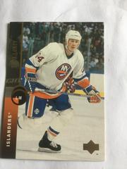 Troy Loney Hockey Cards 1995 Upper Deck Prices