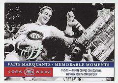 Bob Gainey #296 Hockey Cards 2008 Upper Deck Montreal Canadiens Centennial Prices