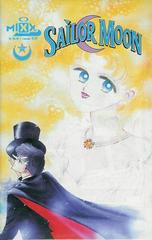 Sailor Moon #5 (1999) Comic Books Sailor Moon Prices