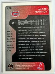 Backside | Andrei Markov Hockey Cards 2001 Upper Deck Victory