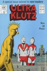 Ultra Klutz #24 (1988) Comic Books Ultra Klutz Prices