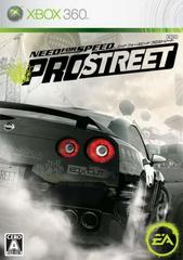 Need for Speed: ProStreet JP Xbox 360 Prices