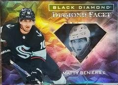 Matty Beniers Hockey Cards 2022 Upper Deck Black Diamond Facet Prices