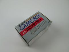 Box Front | GameBoy AC Adapter JP GameBoy