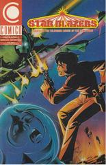 Star Blazers #2 (1989) Comic Books Star Blazers Prices