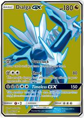 Dialga GX #146 Pokemon Ultra Prism Prices