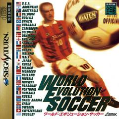 World Evolution Soccer JP Sega Saturn Prices