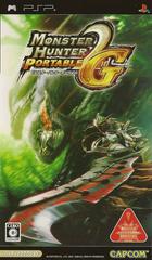 Monster Hunter Portable 2nd G JP PSP Prices